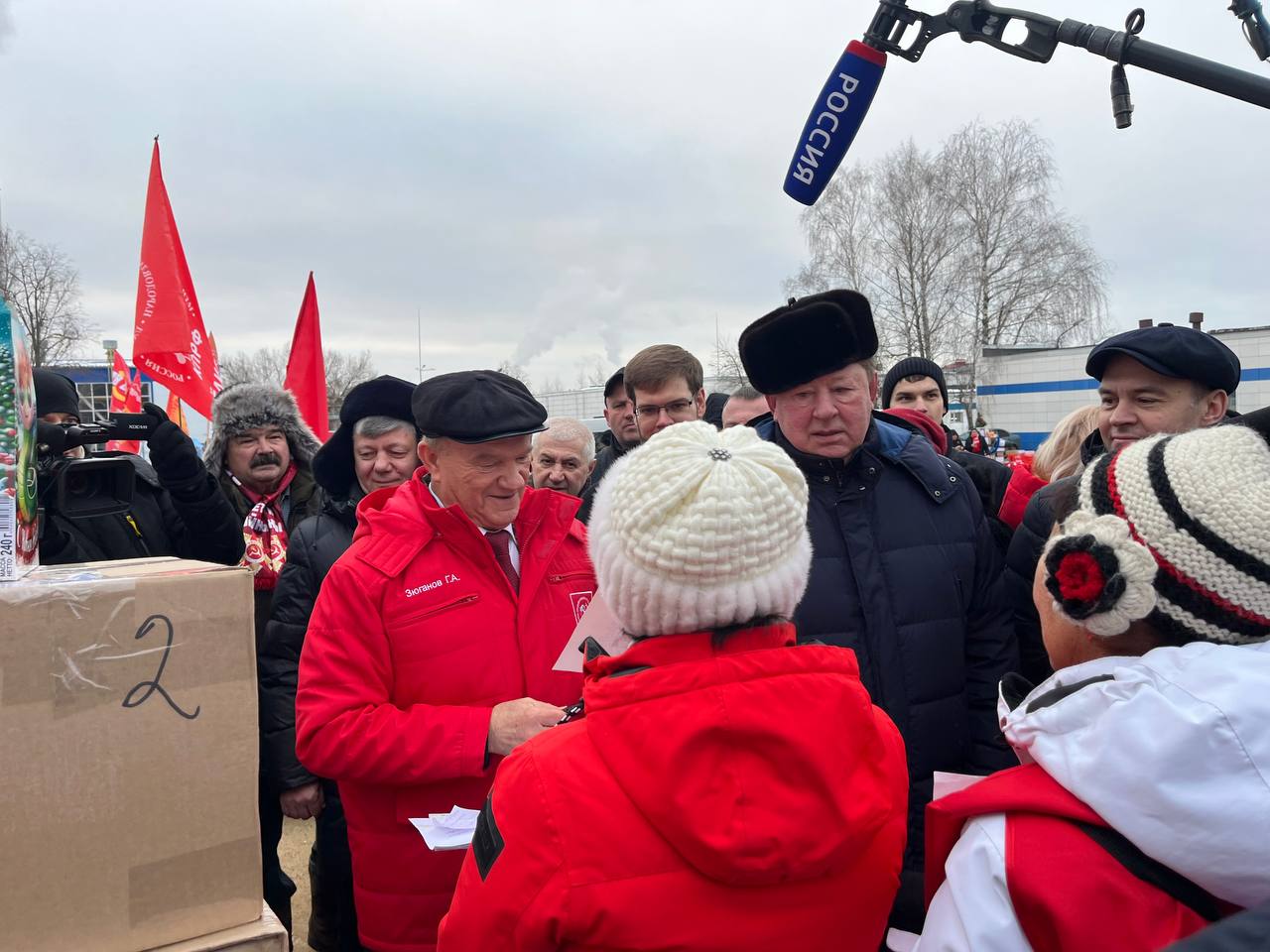132-й Новогодний гуманитарный конвой от КПРФ для фронта и Победы