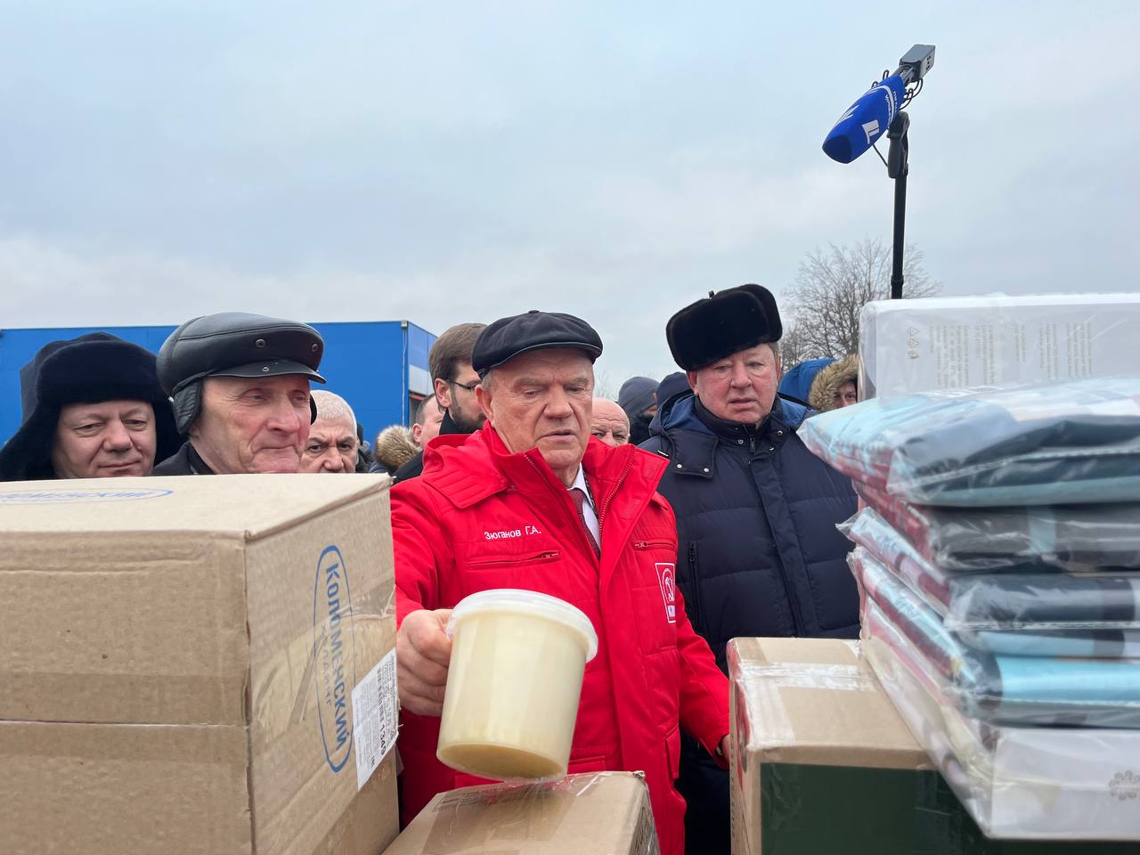 132-й Новогодний гуманитарный конвой от КПРФ для фронта и Победы