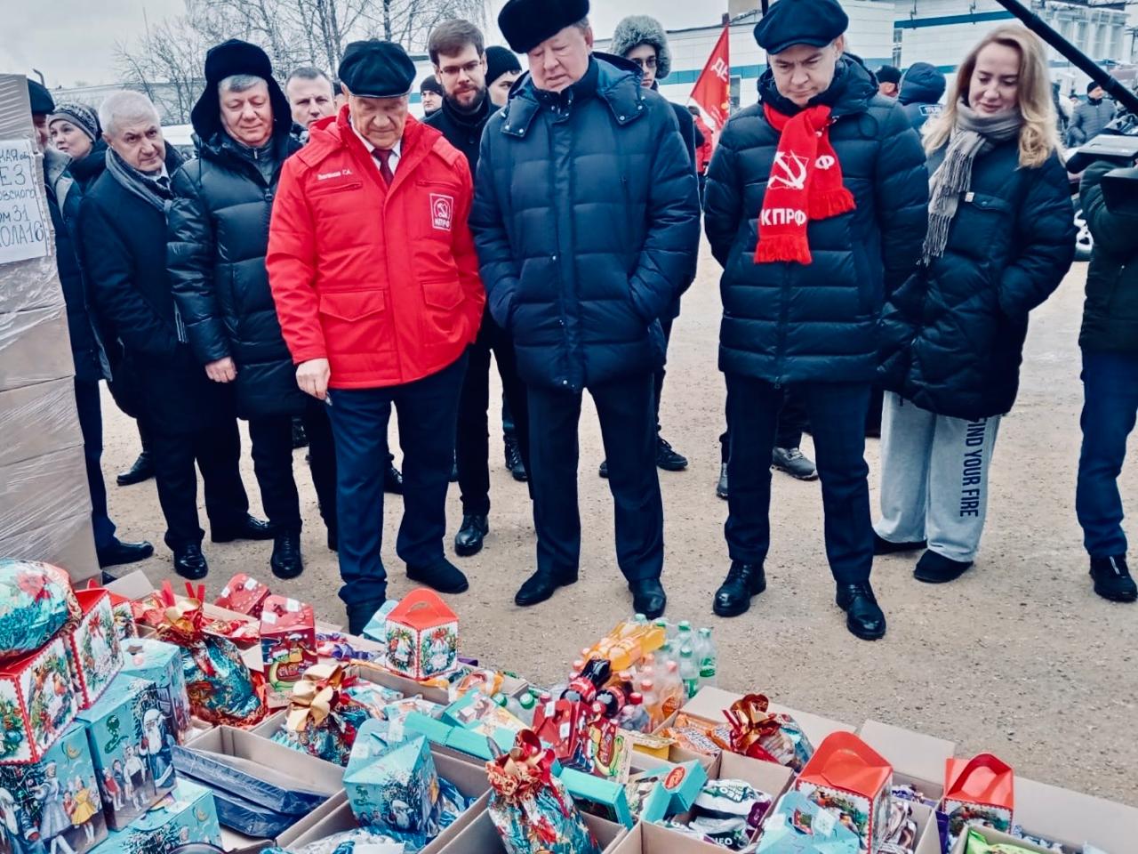 132-й Новогодний гуманитарный конвой от КПРФ для фронта и Победы