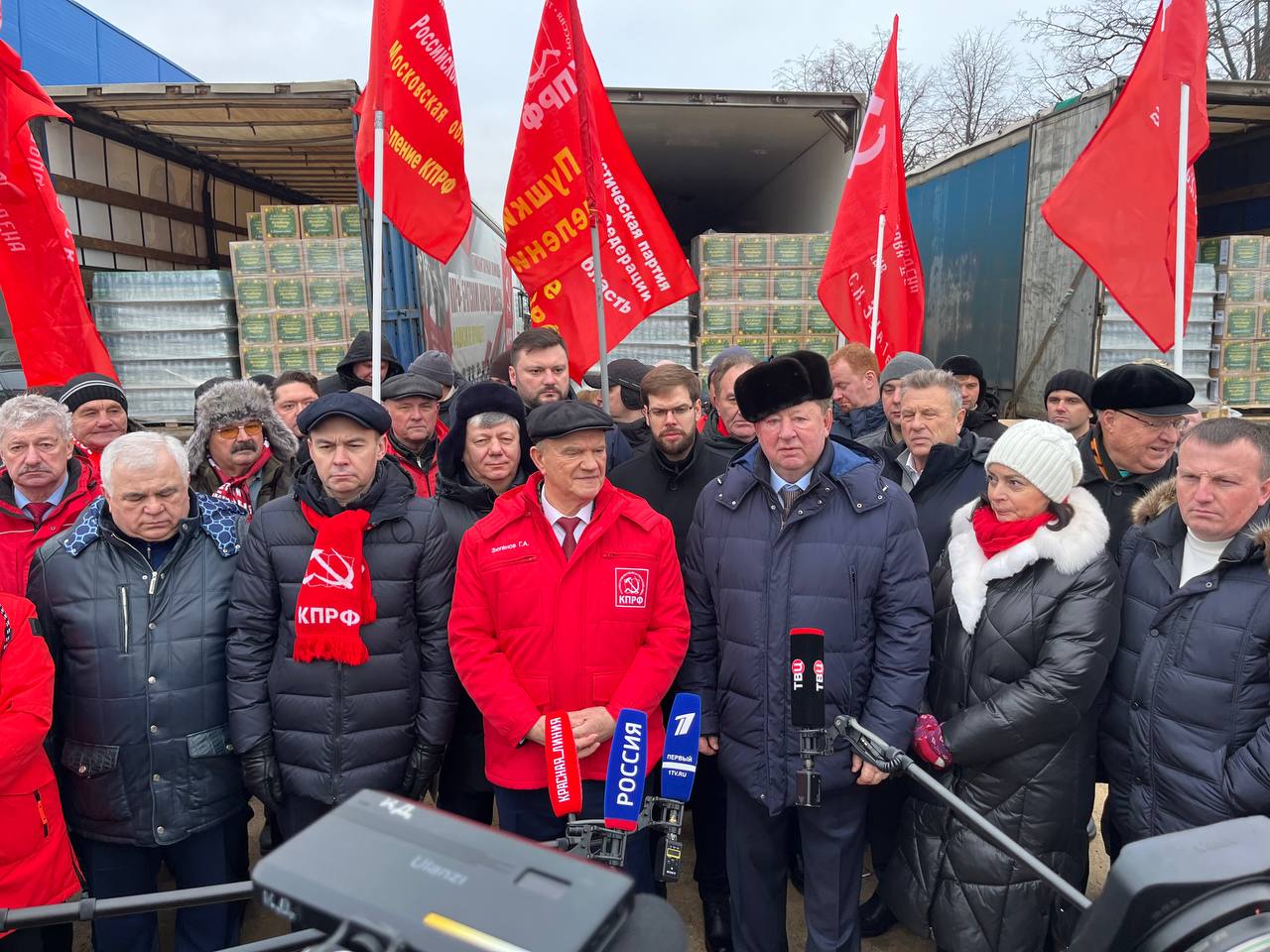 132-й Новогодний гуманитарный конвой от КПРФ для фронта и Победы