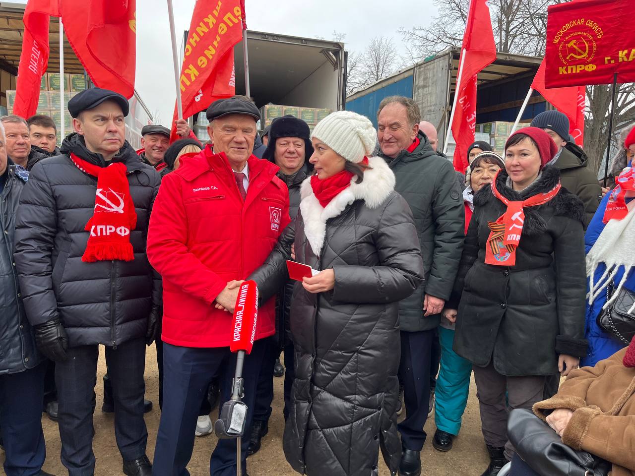 132-й Новогодний гуманитарный конвой от КПРФ для фронта и Победы