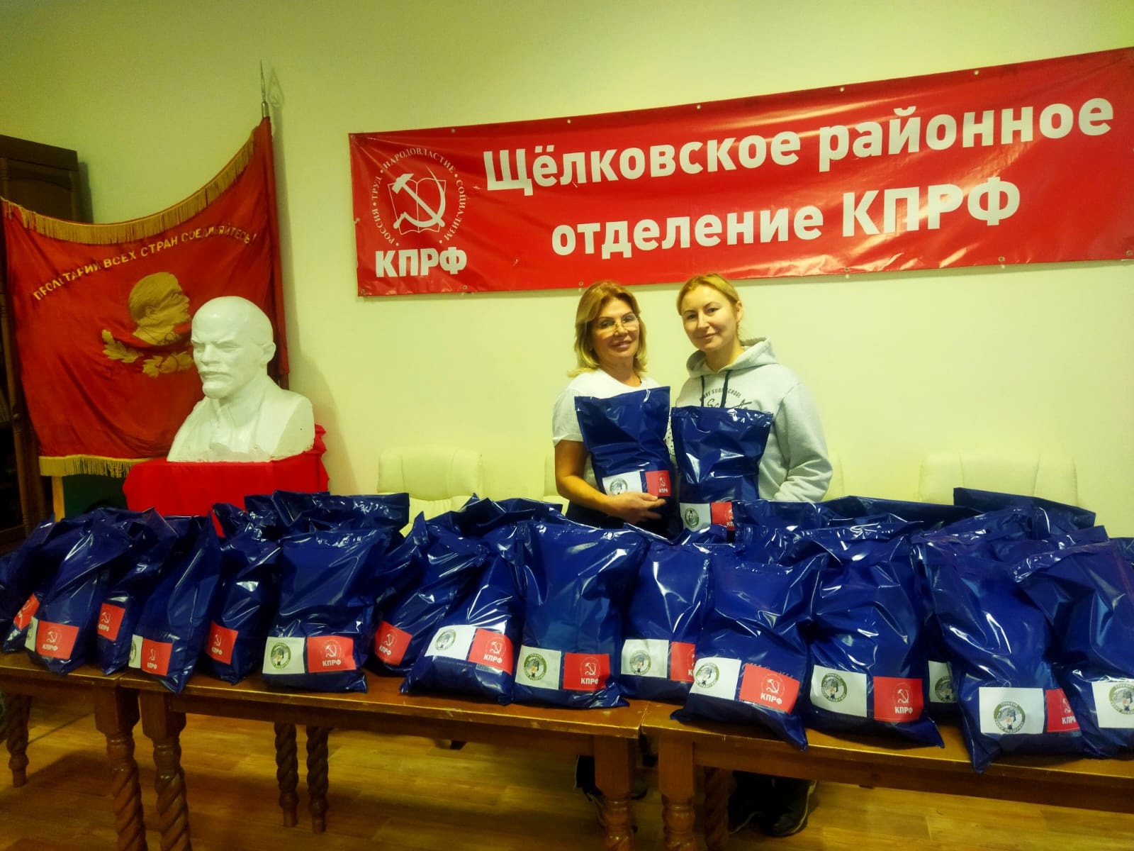 СВОих не бросаем!