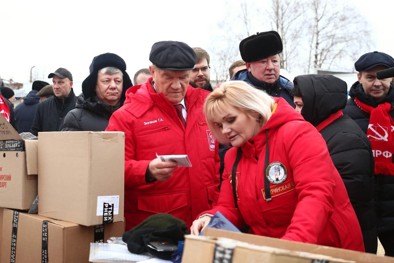 Все для фронта! Все для победы!