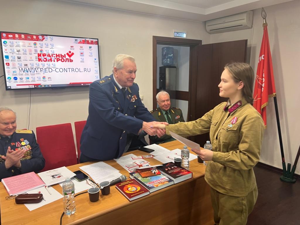Поисковое движение Московской области
