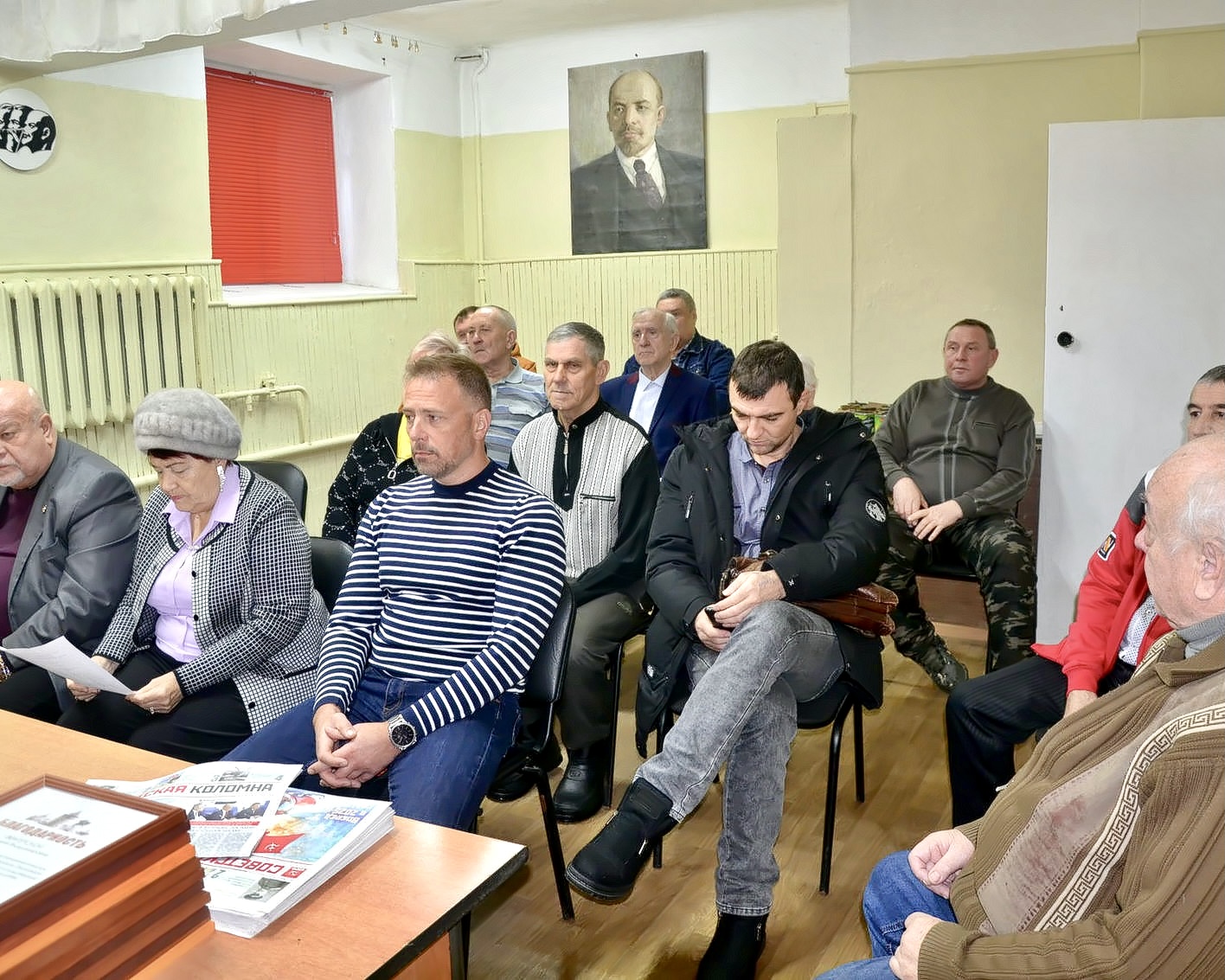 В Коломне местные коммунисты подвели итоги года
