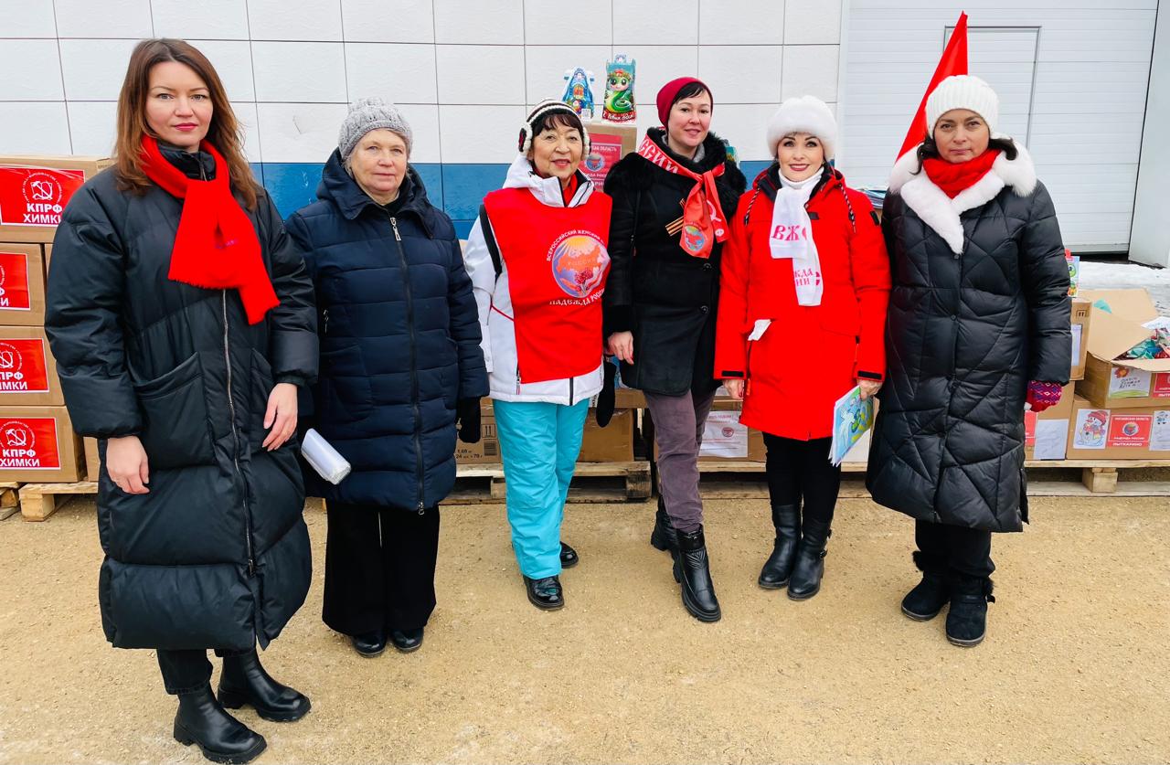 Все для фронта! Все для Победы