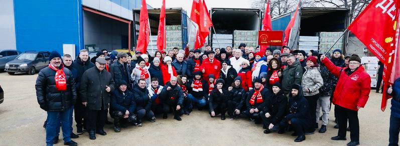 Все для фронта! Все для Победы