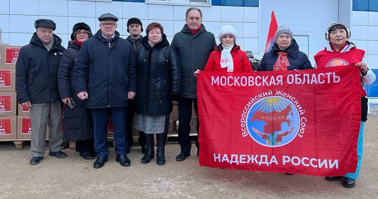 Все для фронта! Все для Победы