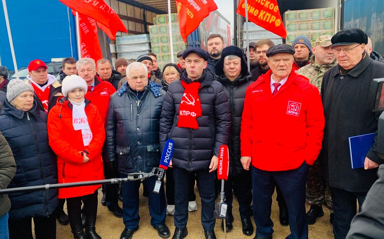Все для фронта! Все для Победы