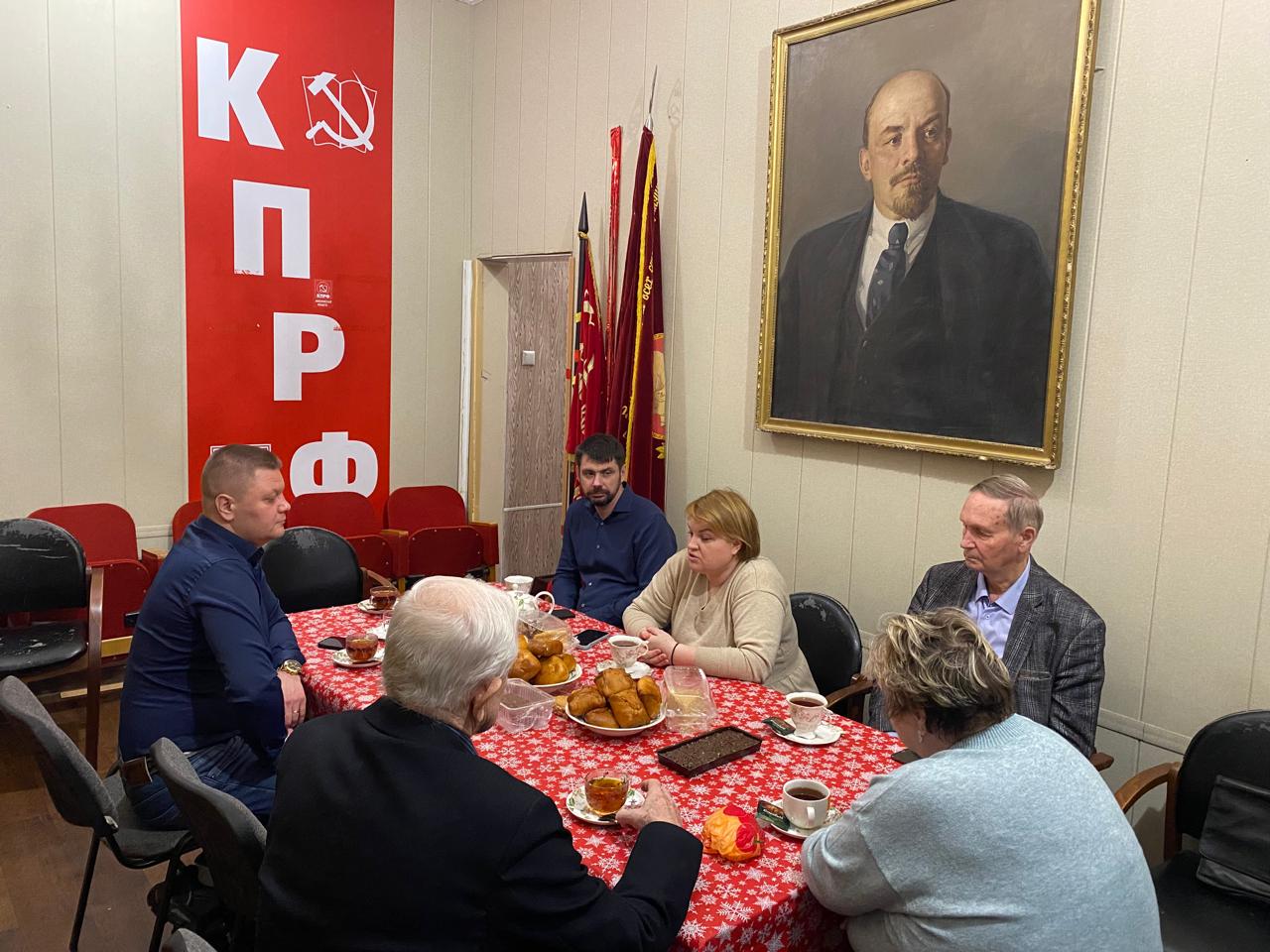 В Королёвском ГК КПРФ прошло заключительное очередное заседание Бюро Королёвского ГК КПРФ на котором были подведены итоги 2024 года