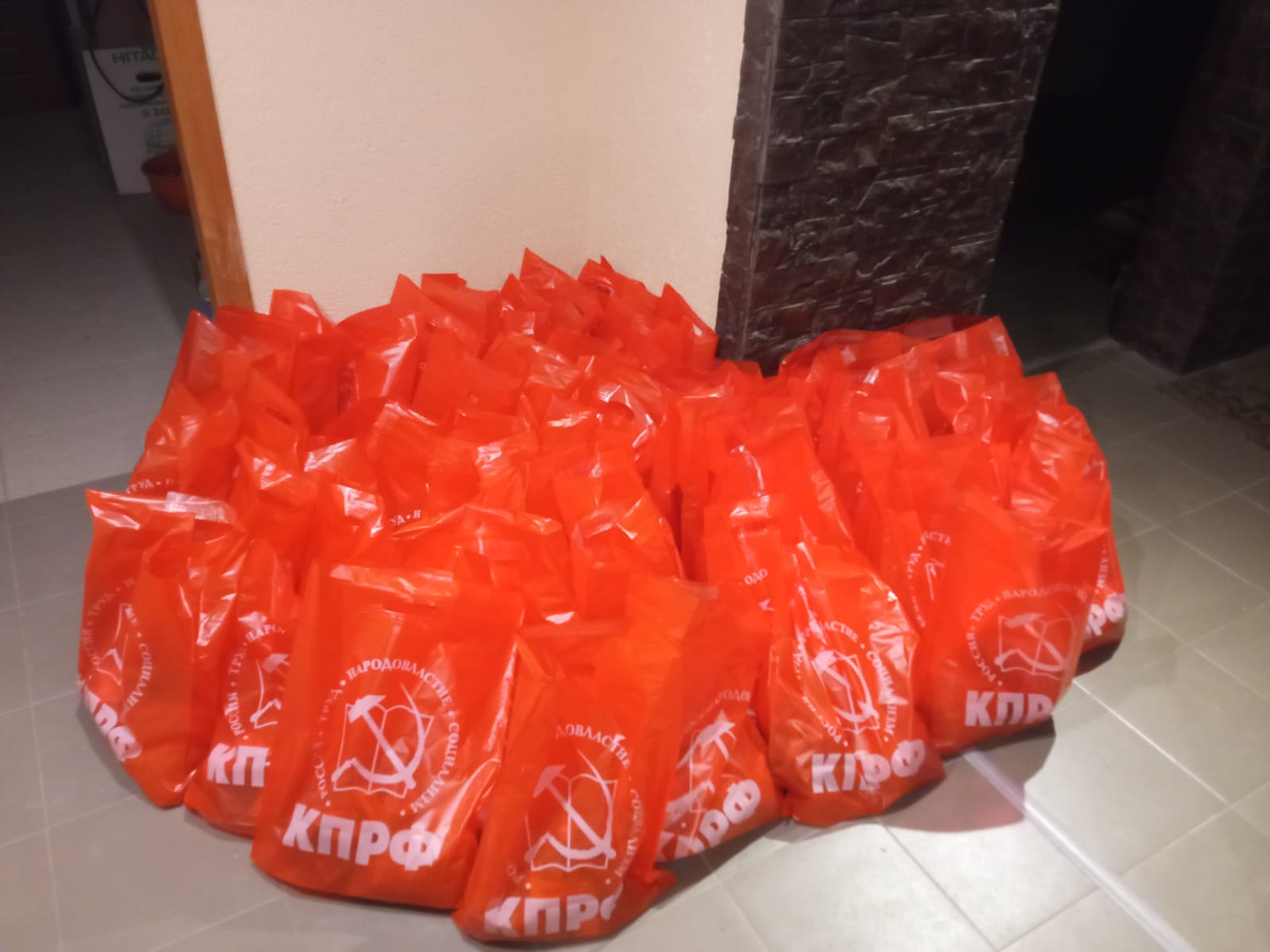 Новогодние подарки детишкам в Тимохово