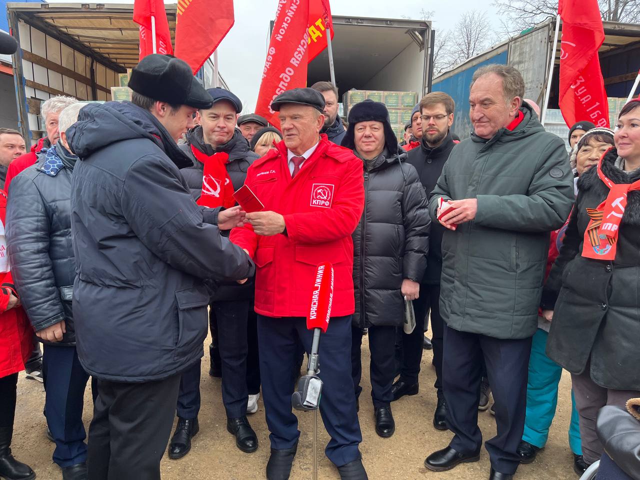 132-й Новогодний гуманитарный конвой от КПРФ для фронта и Победы (23.12.2024)