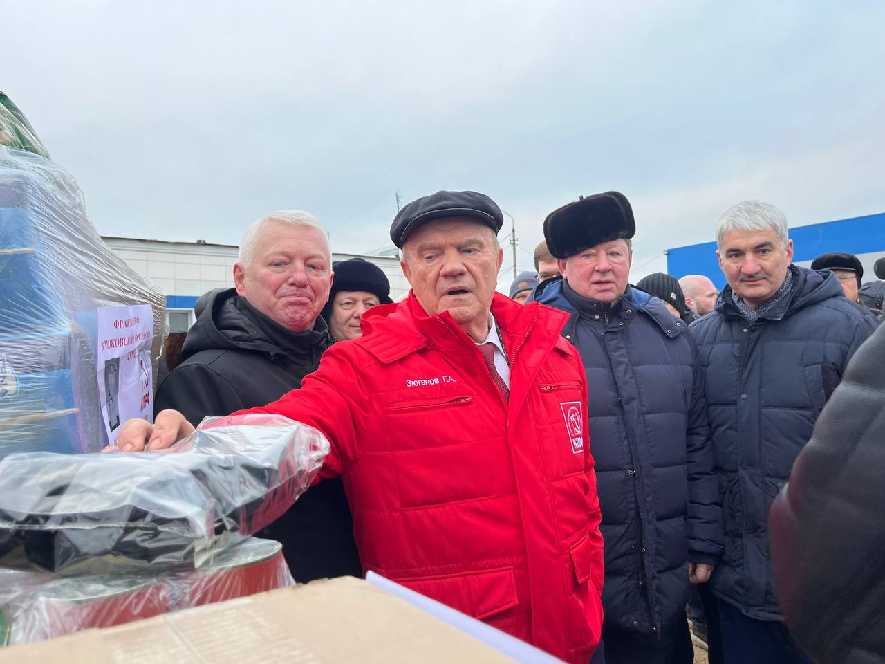 132-й Новогодний гуманитарный конвой от КПРФ для фронта и Победы (23.12.2024)