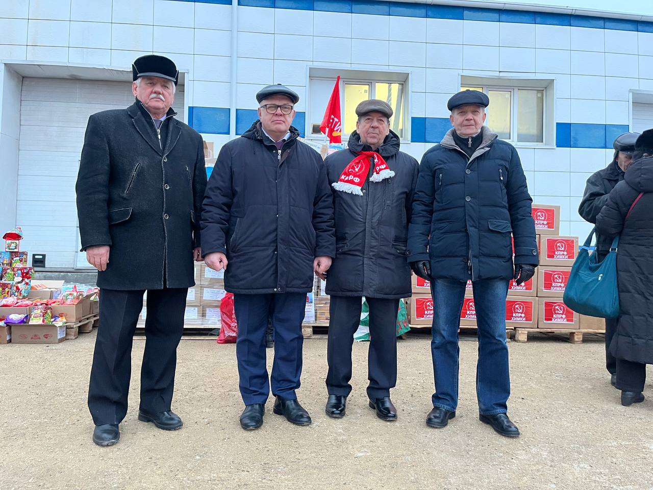 132-й Новогодний гуманитарный конвой от КПРФ для фронта и Победы (23.12.2024)