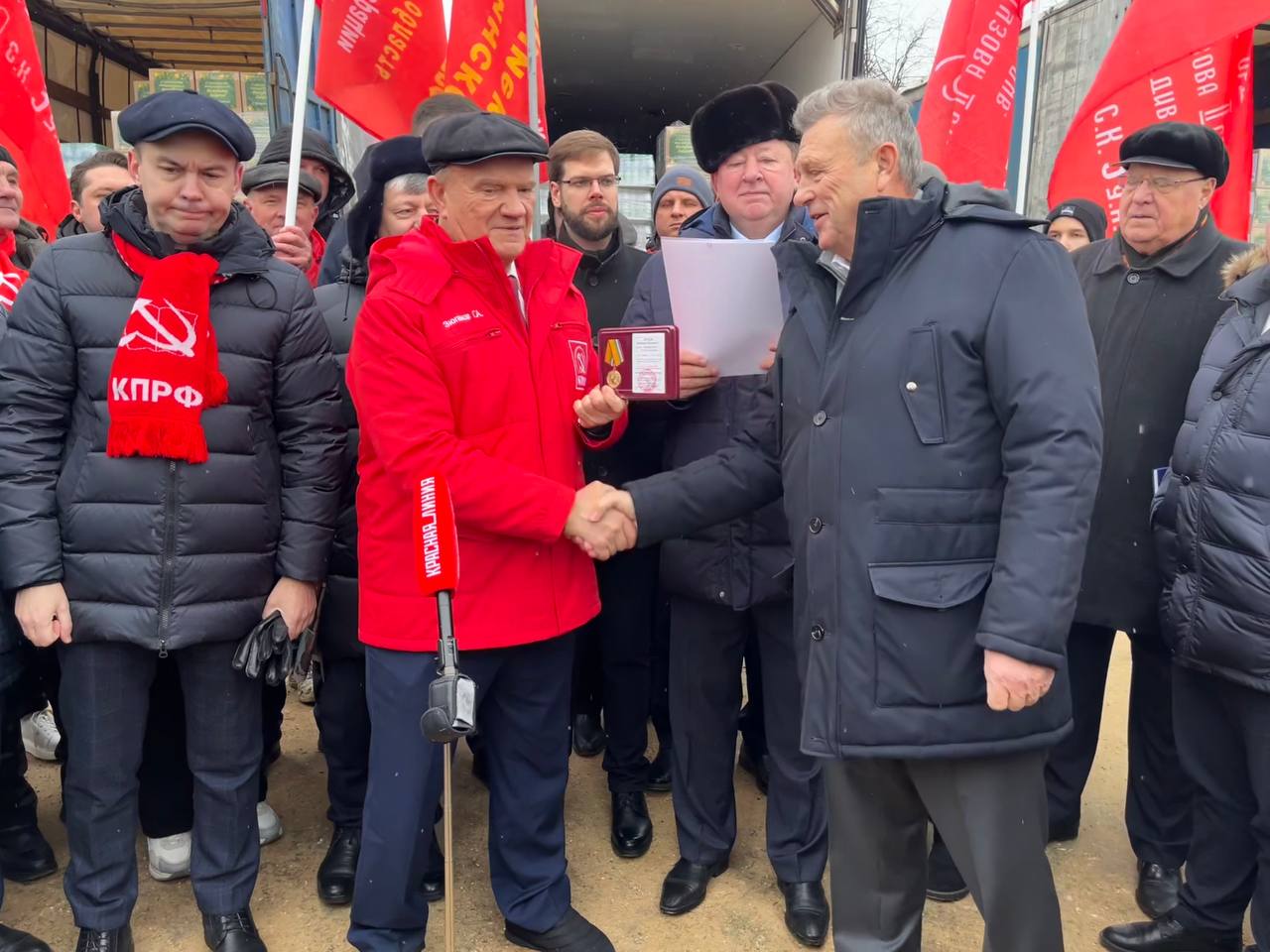 132-й Новогодний гуманитарный конвой от КПРФ для фронта и Победы (23.12.2024)