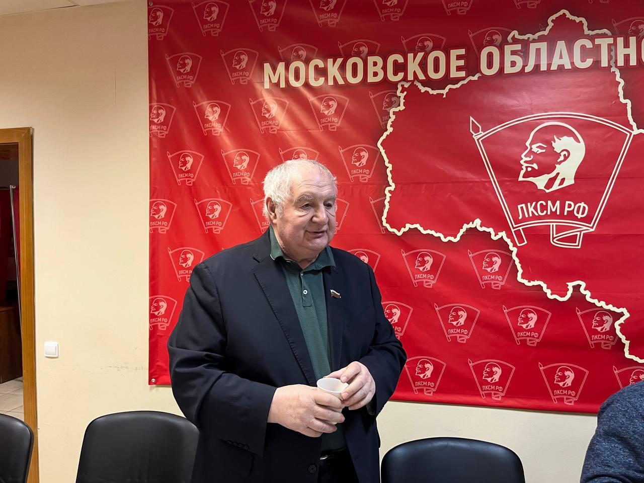 Коммунисты МК КПРФ провели совещание первых секретарей организации и подвели итоги работы за 2024 год (27.12.2024)