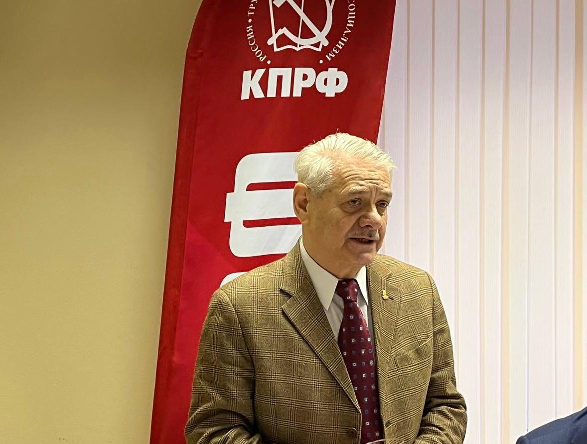 Коммунисты МК КПРФ провели совещание первых секретарей организации и подвели итоги работы за 2024 год (27.12.2024)