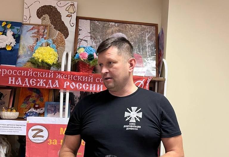 Коммунисты МК КПРФ провели совещание первых секретарей организации и подвели итоги работы за 2024 год (27.12.2024)