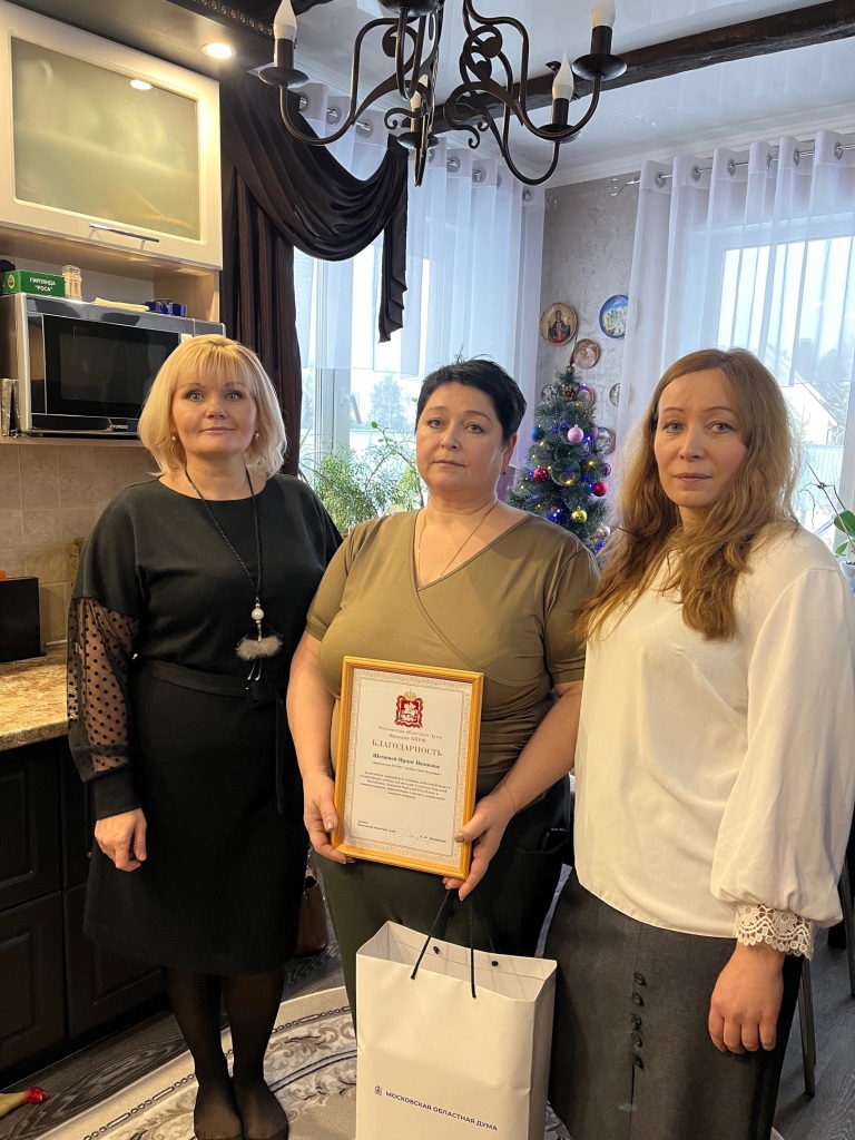 Тепло сердец: Елена Мокринская поздравила Сергееву Валентину Николаевну и Шомину Ирину Ивановну