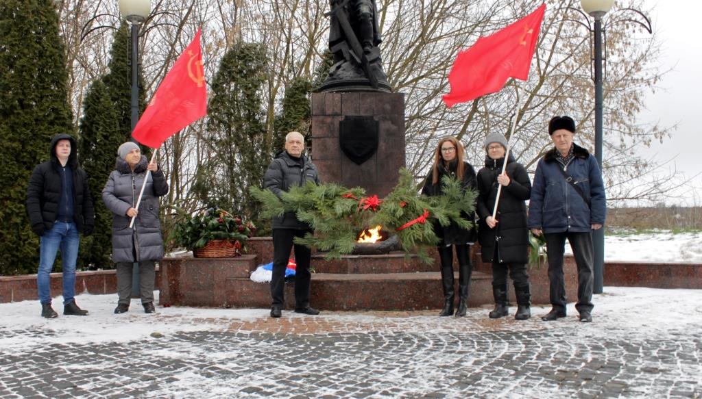 102-я годовщина образования СССР