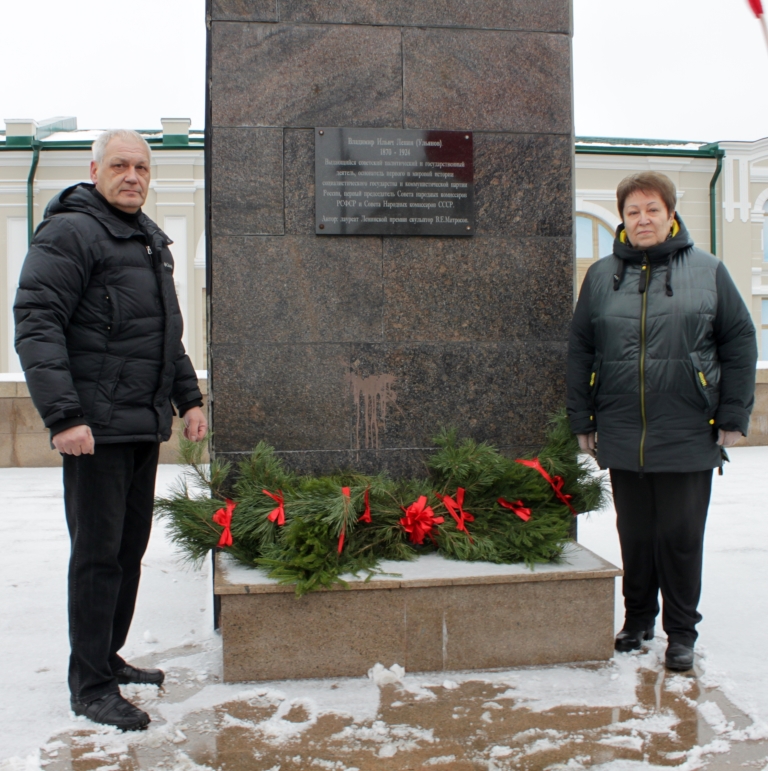 102-я годовщина образования СССР