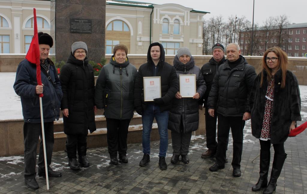 102-я годовщина образования СССР