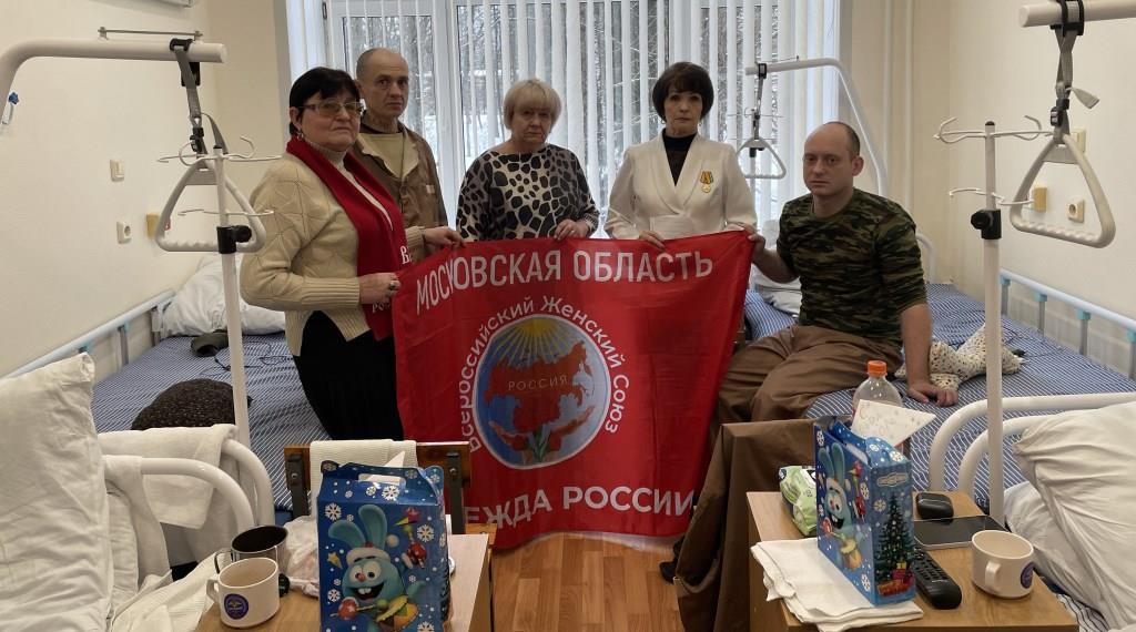 Рождество Христово с участниками СВО
