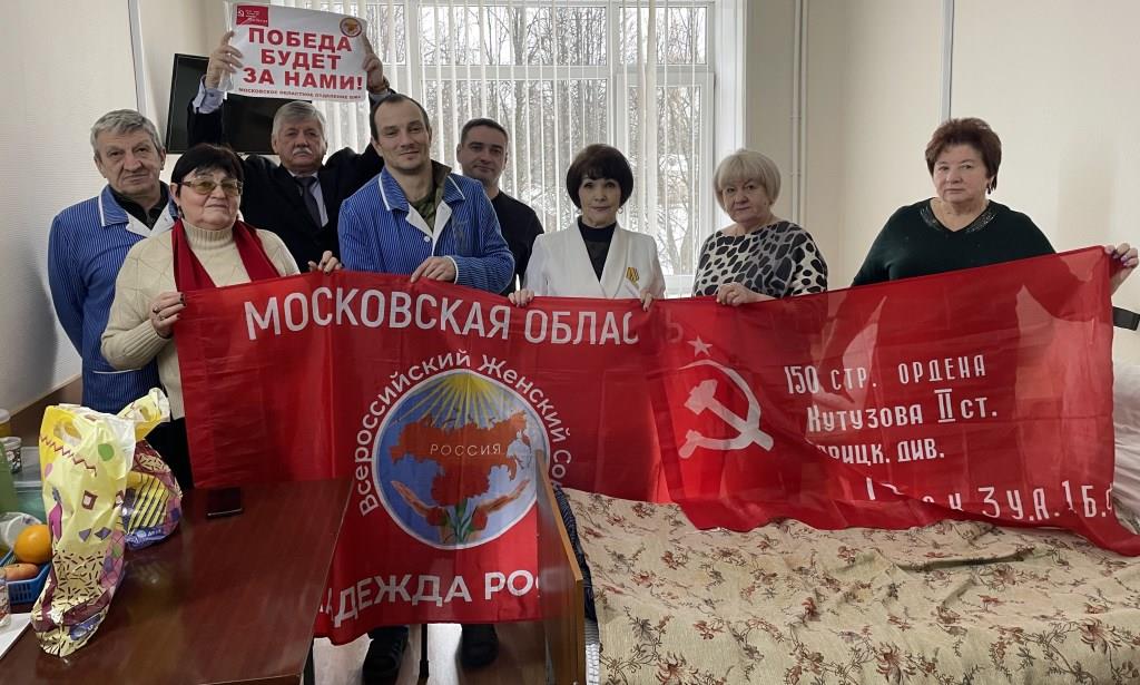 Рождество Христово с участниками СВО