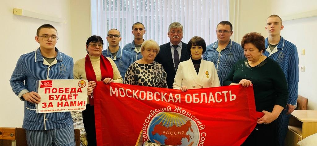 Рождество Христово с участниками СВО