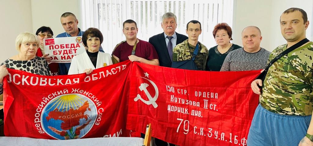 Рождество Христово с участниками СВО