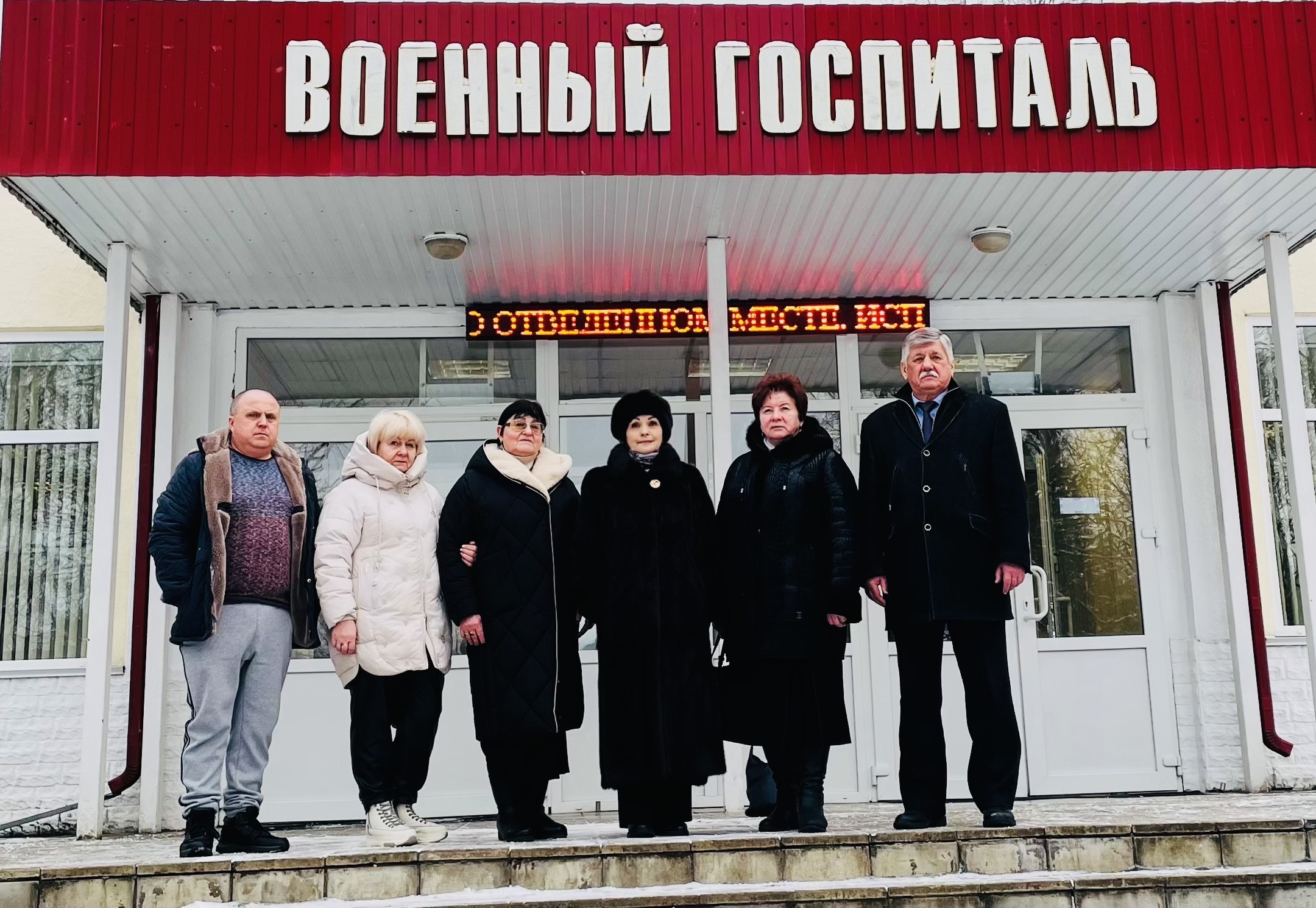 Рождество Христово с участниками СВО