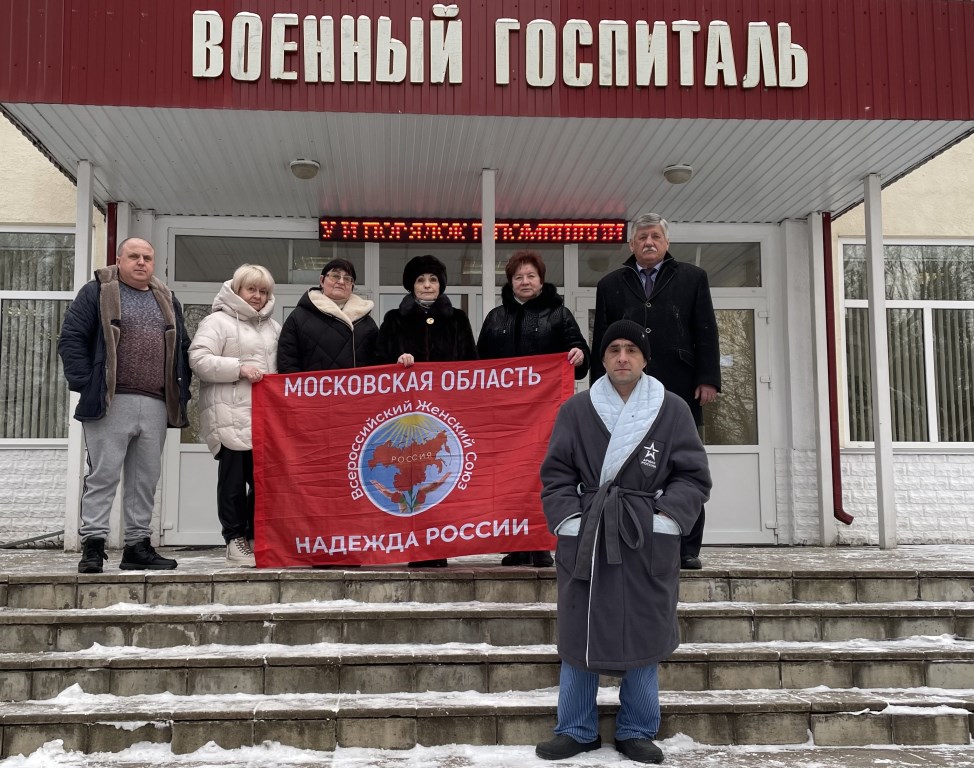 Рождество Христово с участниками СВО