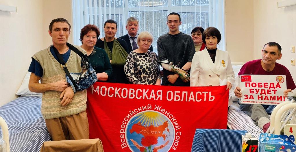 Рождество Христово с участниками СВО