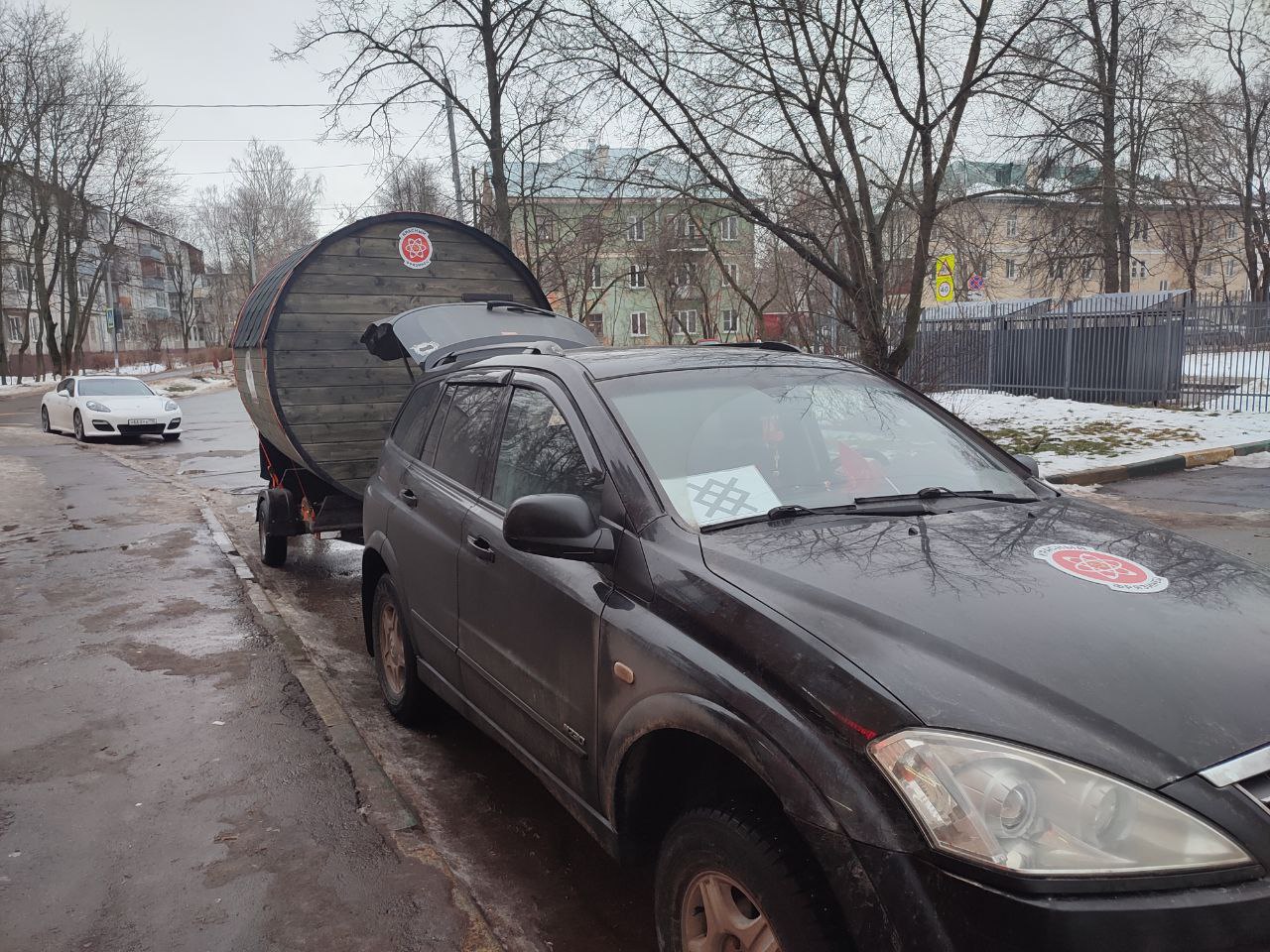 Комсомольский десант