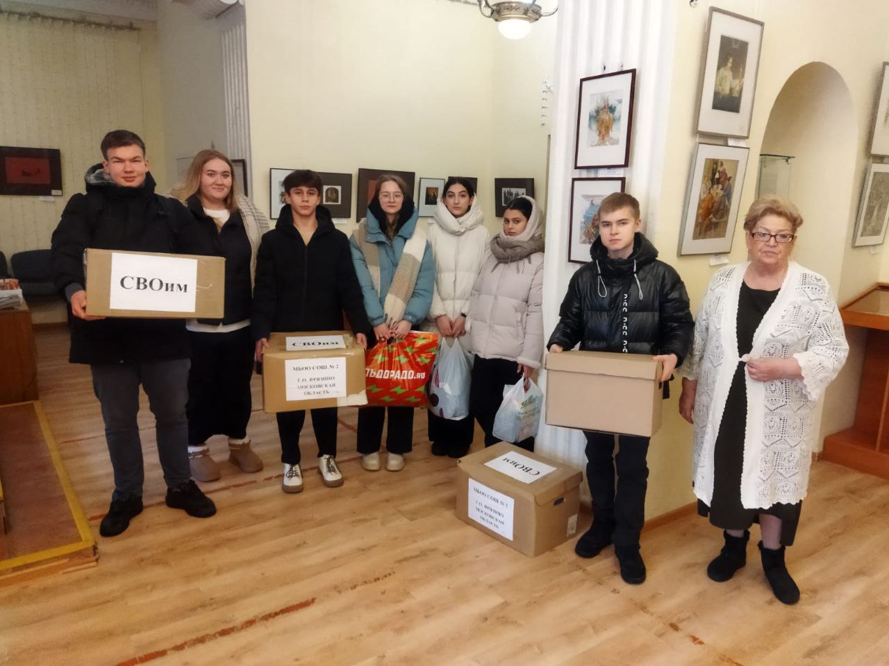 Комсомольский десант