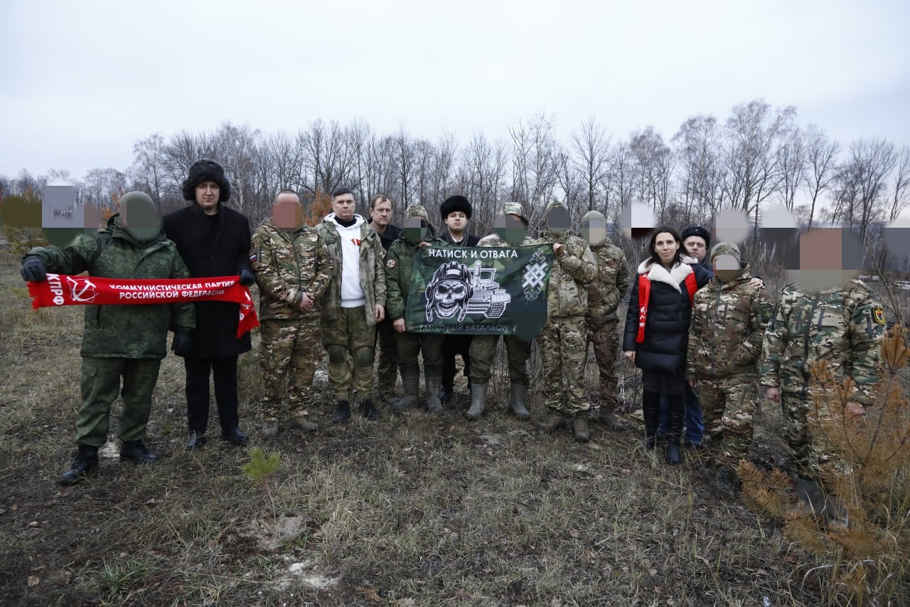 Комсомольский десант