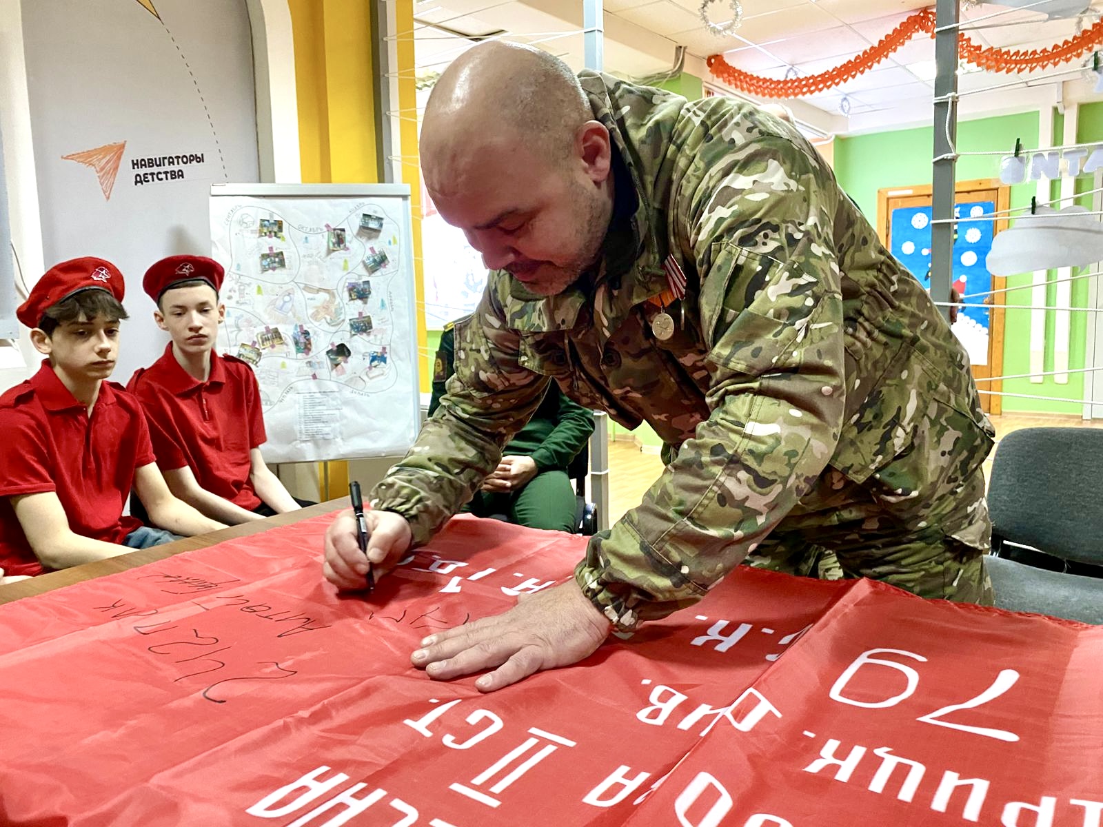 СВОих не бросаем!