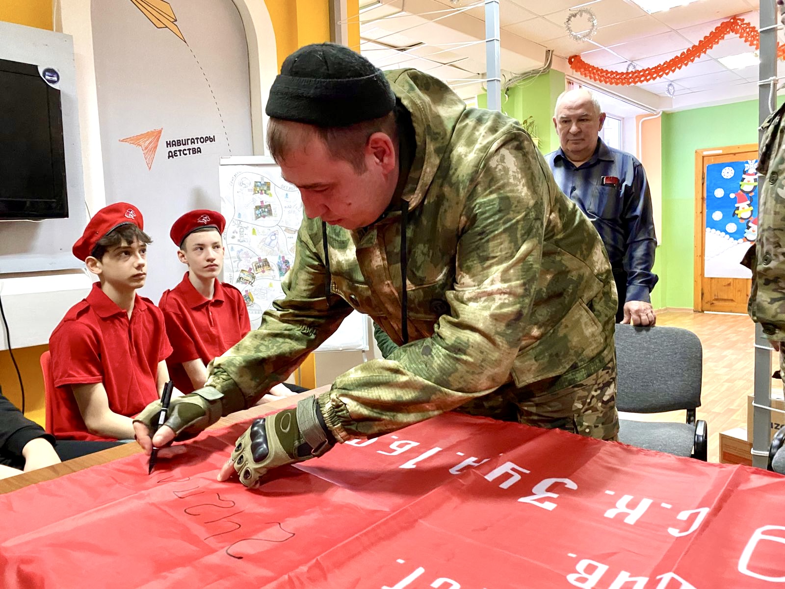 СВОих не бросаем!