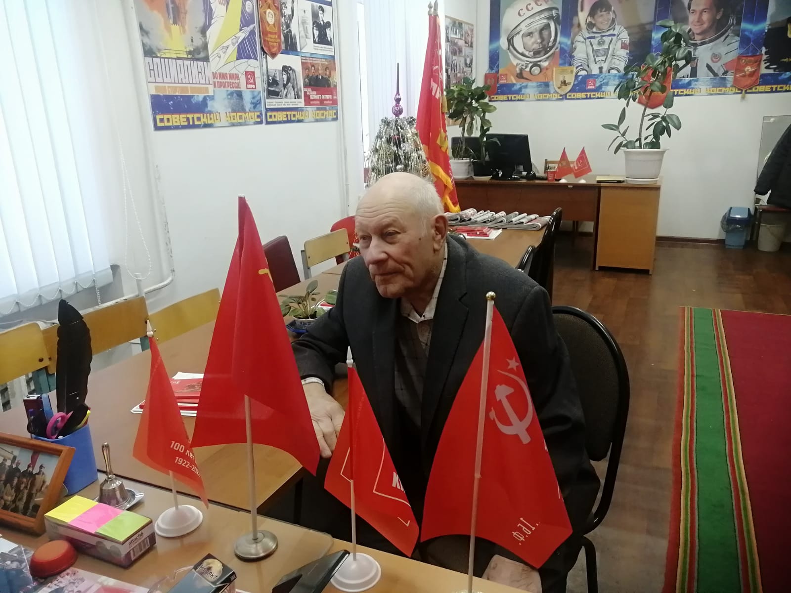 Народ и партия едины!
