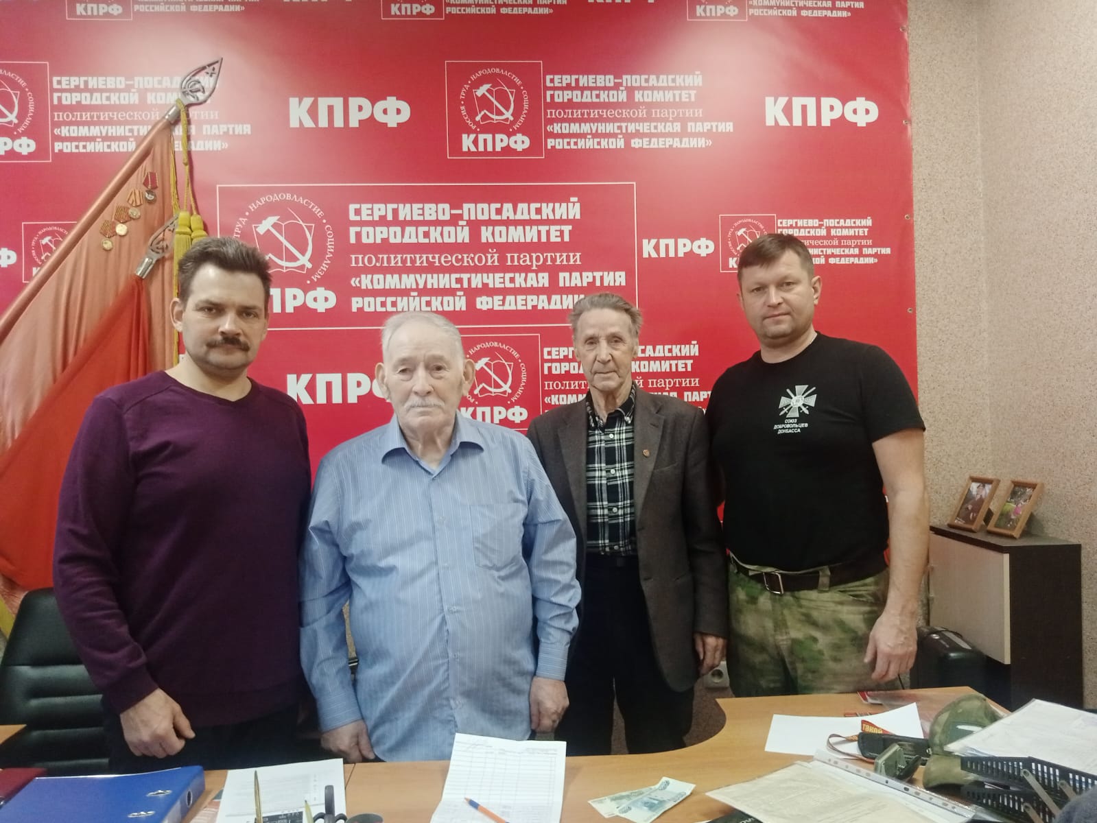 Цели и задачи определены