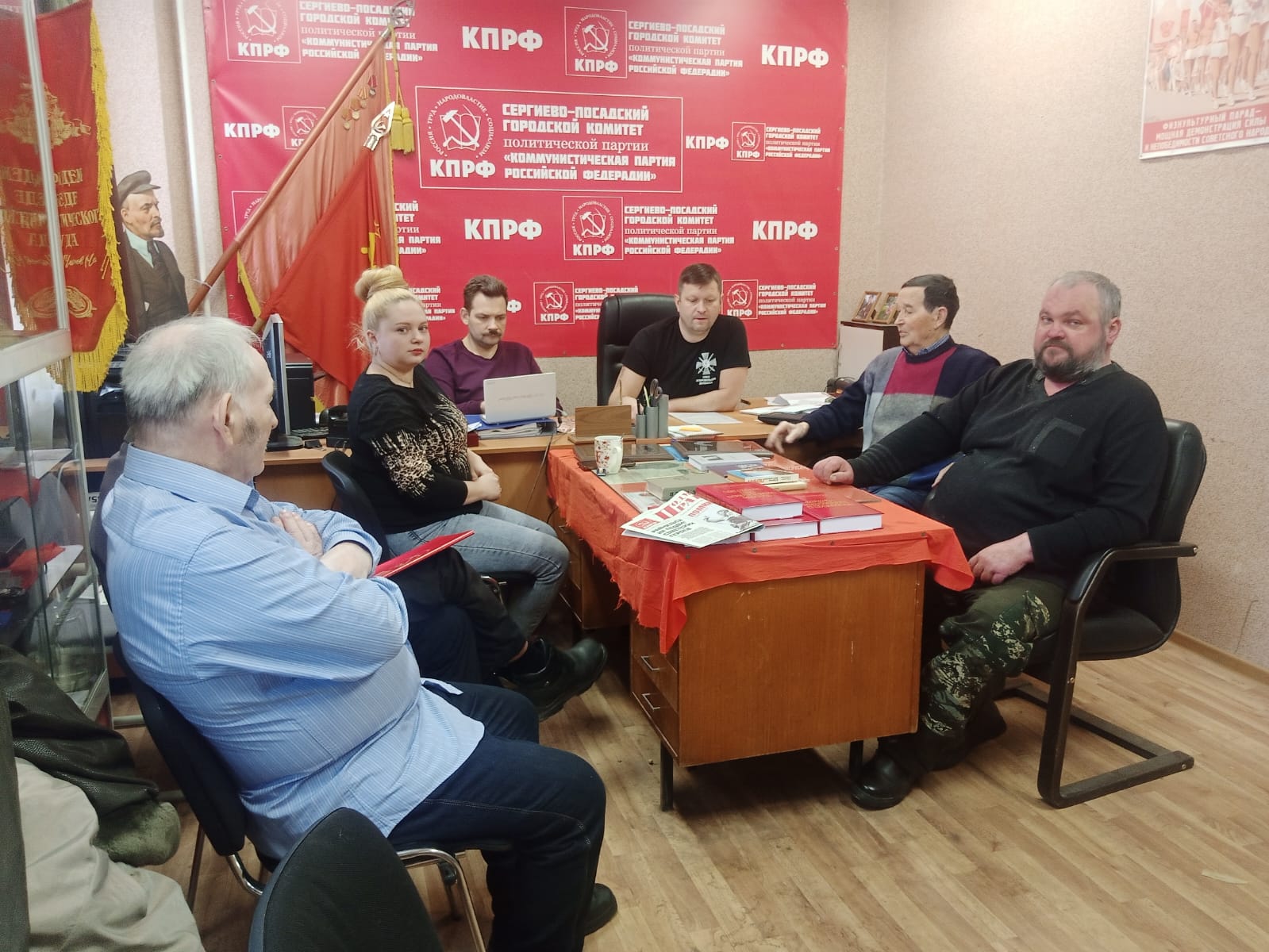 Цели и задачи определены
