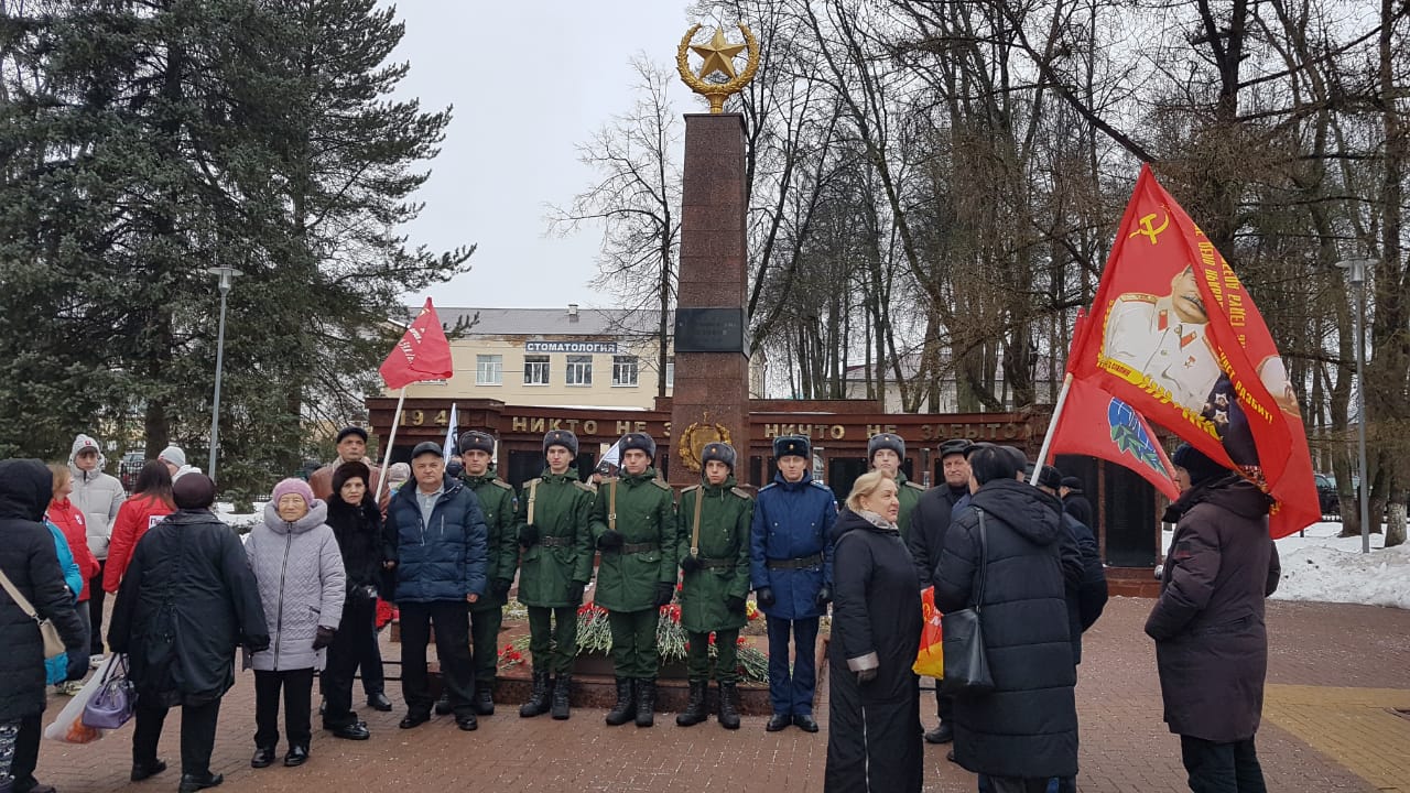 83 годовщина освобождения Рузы