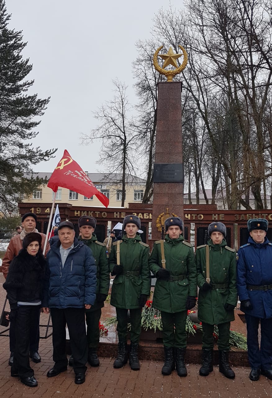 83 годовщина освобождения Рузы