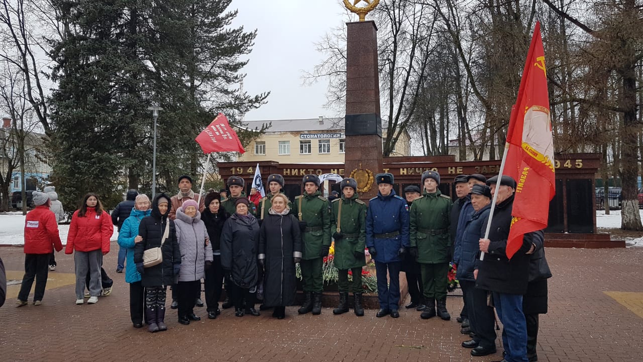 83 годовщина освобождения Рузы