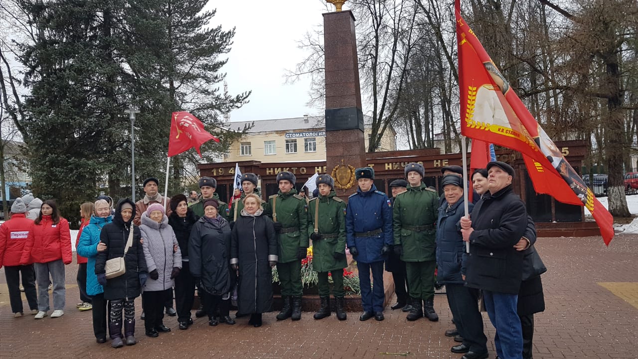 83 годовщина освобождения Рузы