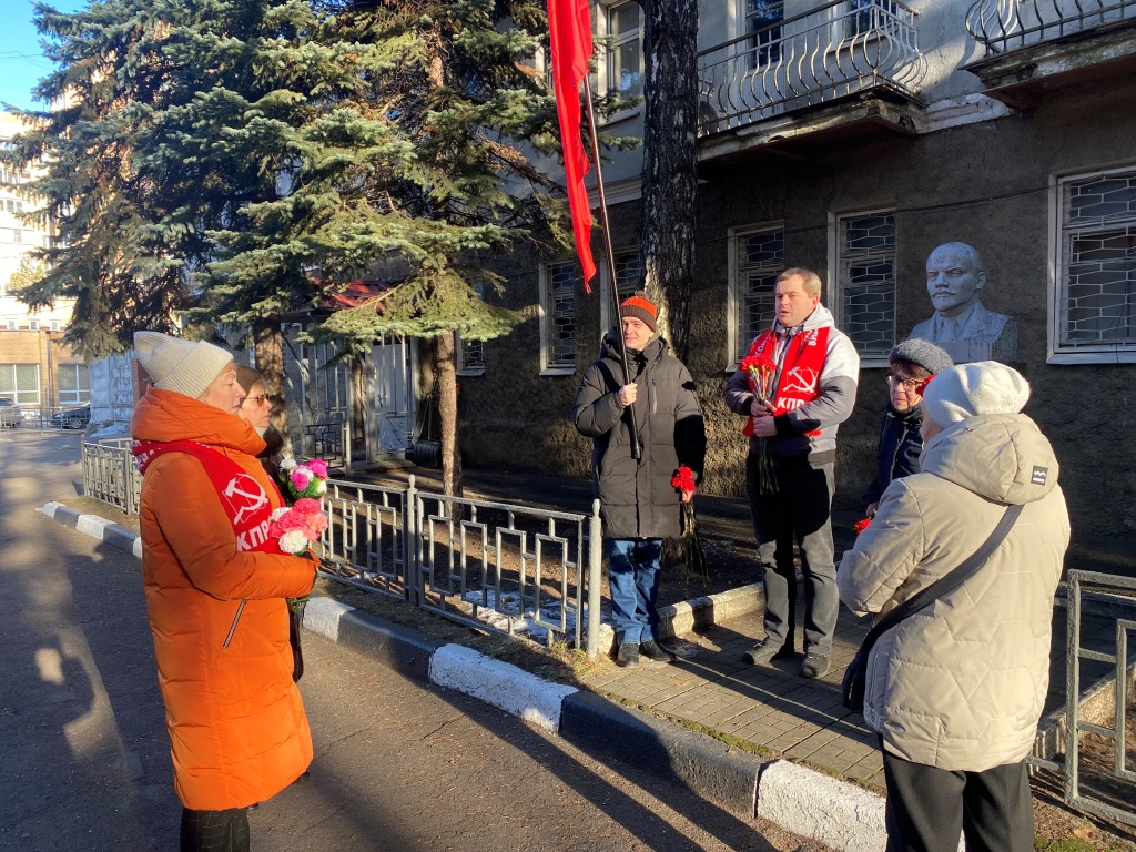 Коммунисты Долгопрудного почтили память Владимира Ильича Ленина – великого вождя мировой революции