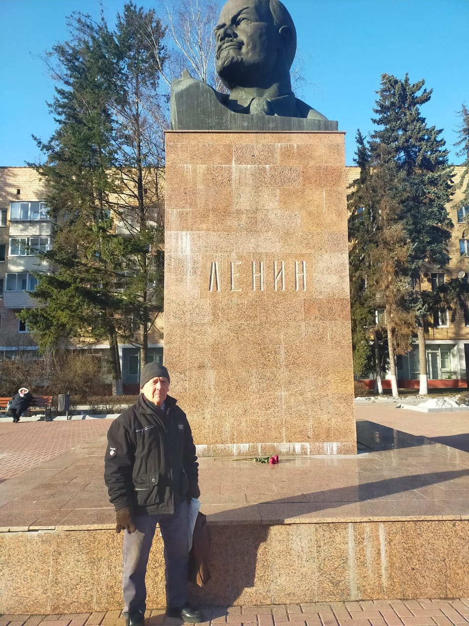 День памяти В.И. Ленина