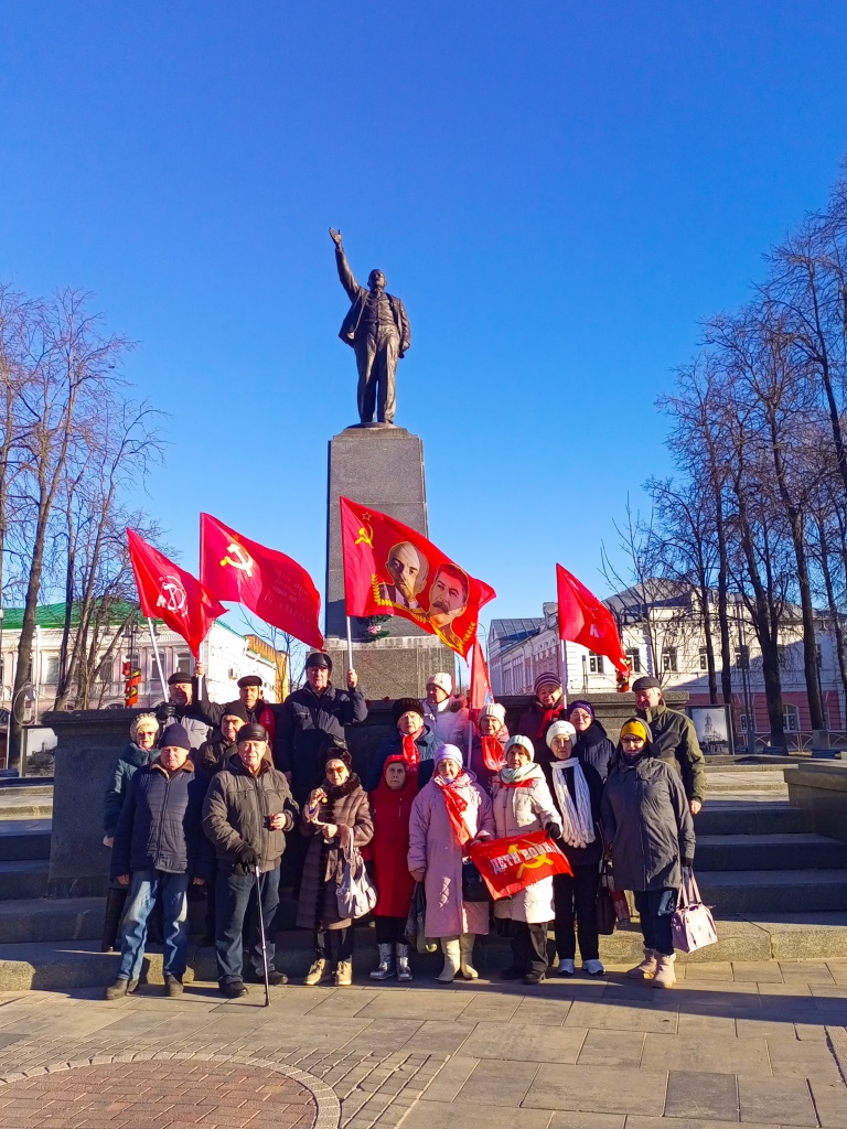 День памяти В.И. Ленина в Егорьевске