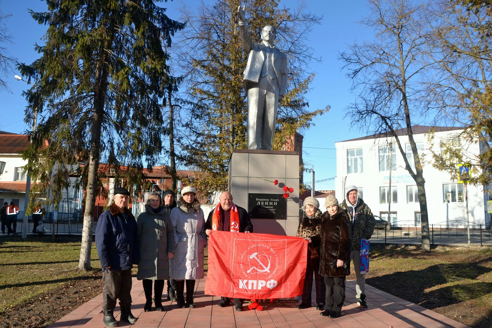Владимир Ильич Ленин - вождь мирового пролетариата