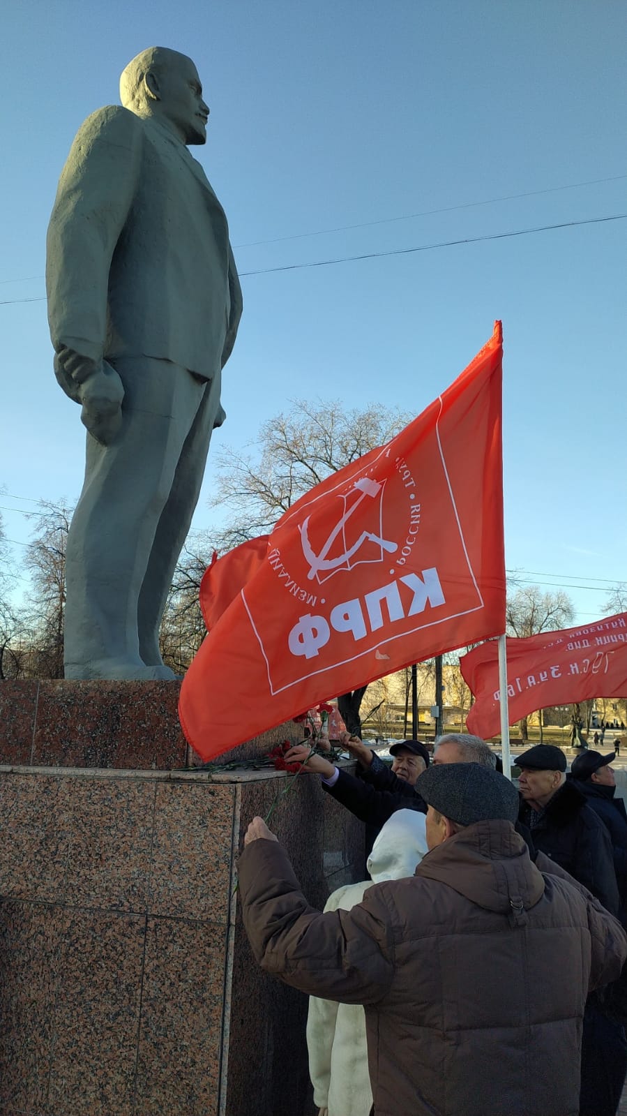 Люберчане почтили память о В.И. Ленине